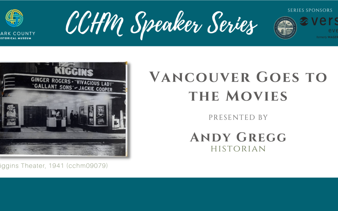 “Vancouver Goes to the Movies” with Andy Gregg