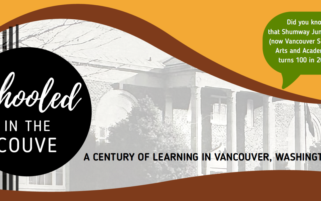 Schooled in the Couve Sponsorships